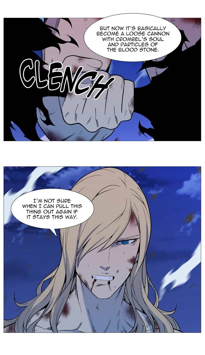 Noblesse Chapter 543 Page 4