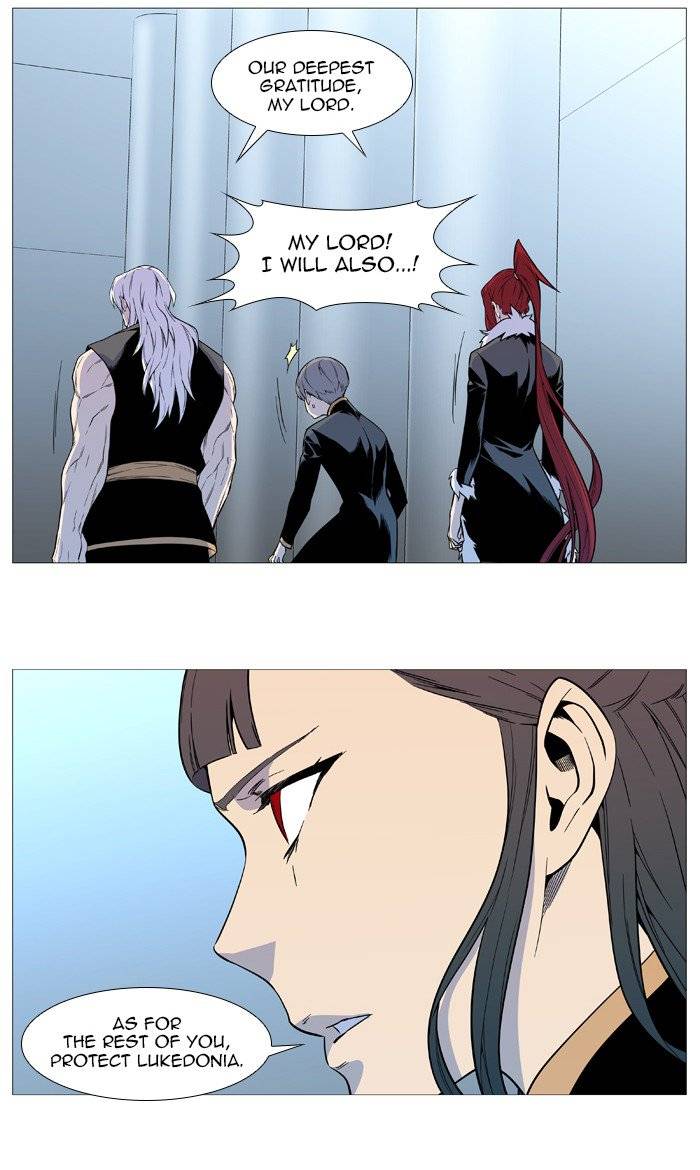 Noblesse Chapter 543 Page 46