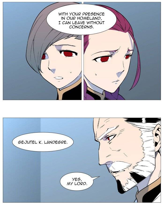 Noblesse Chapter 543 Page 47