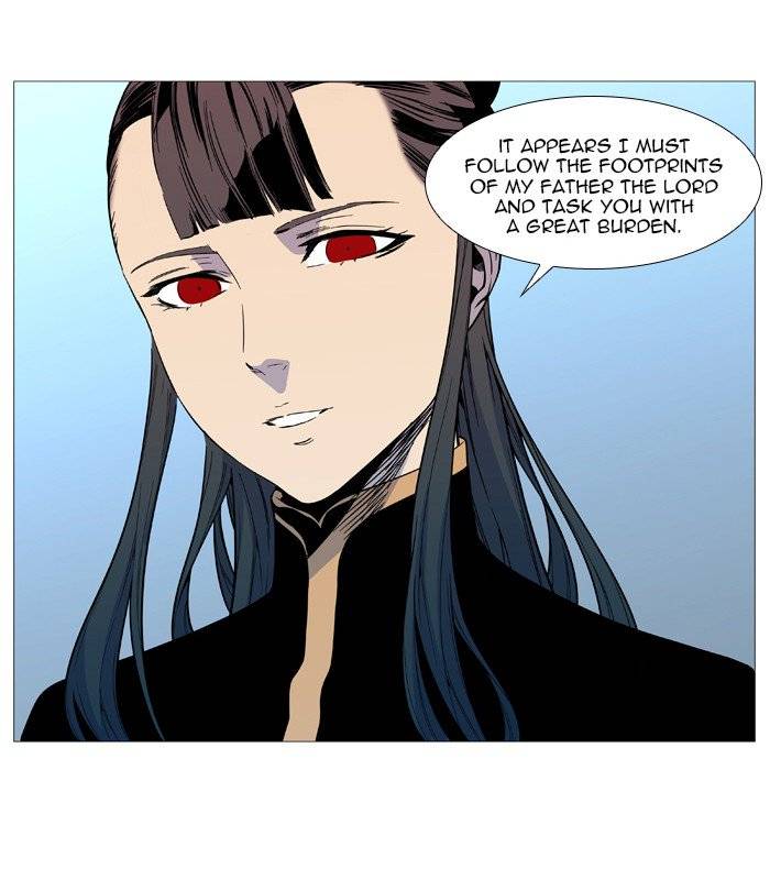 Noblesse Chapter 543 Page 48