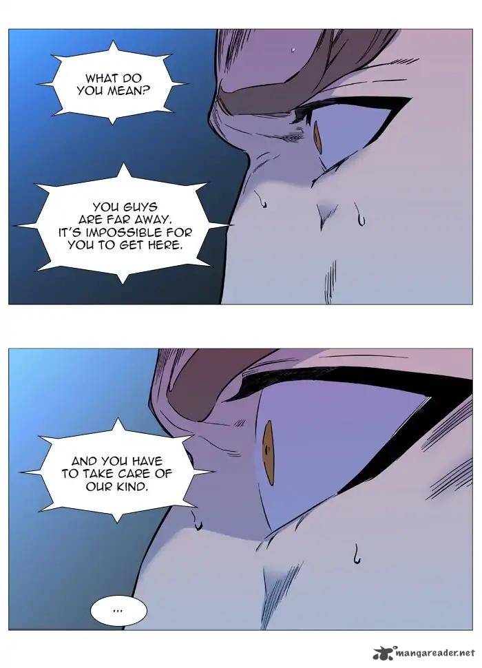 Noblesse Chapter 544 Page 11