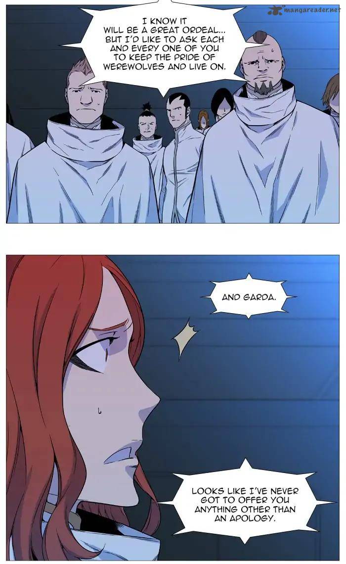 Noblesse Chapter 544 Page 13