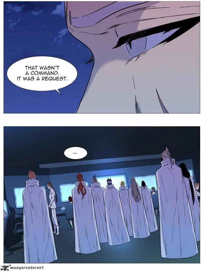 Noblesse Chapter 544 Page 15