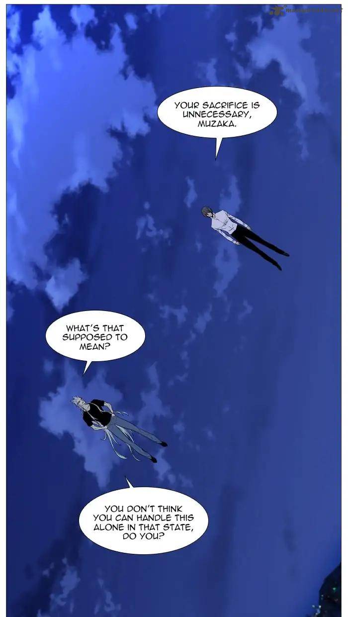 Noblesse Chapter 544 Page 18