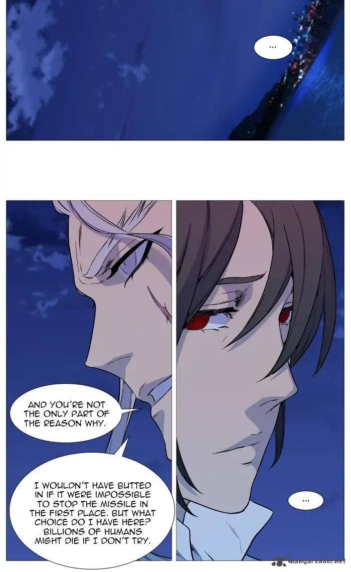 Noblesse Chapter 544 Page 19