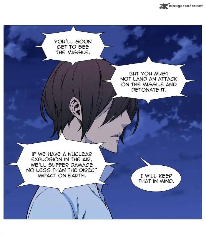 Noblesse Chapter 544 Page 20