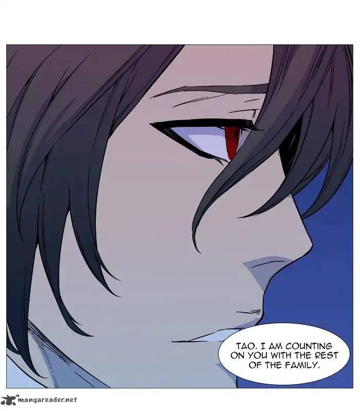 Noblesse Chapter 544 Page 21