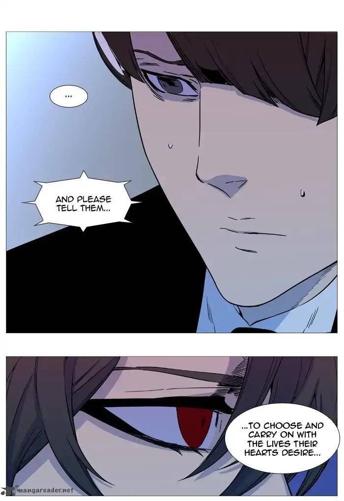 Noblesse Chapter 544 Page 22