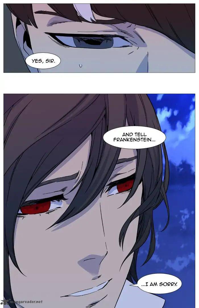 Noblesse Chapter 544 Page 23