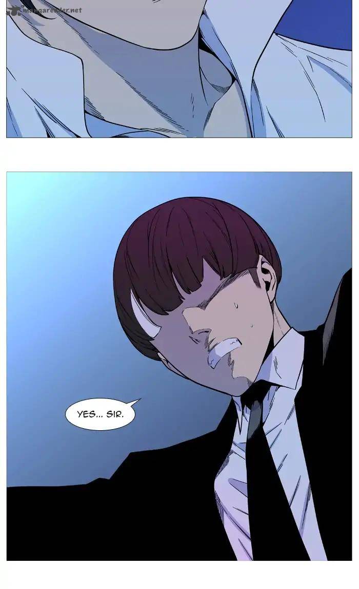 Noblesse Chapter 544 Page 24