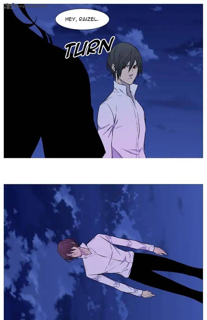 Noblesse Chapter 544 Page 25