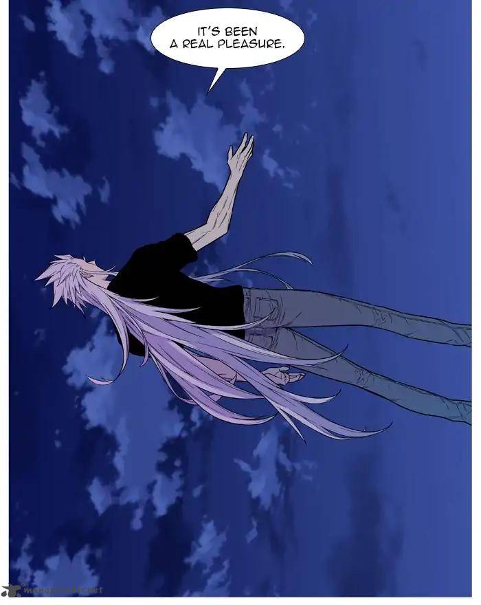 Noblesse Chapter 544 Page 26