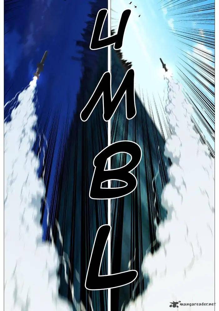 Noblesse Chapter 544 Page 31