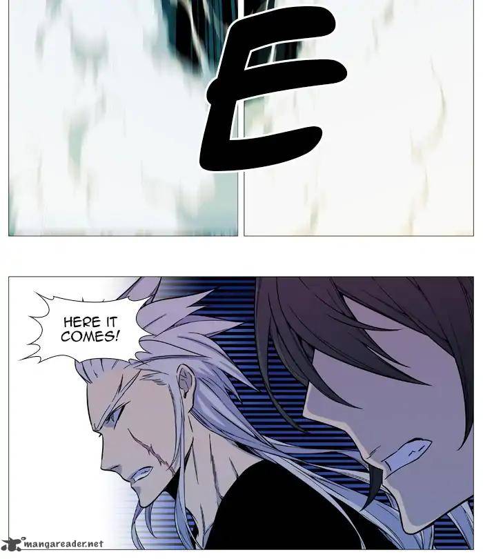 Noblesse Chapter 544 Page 32