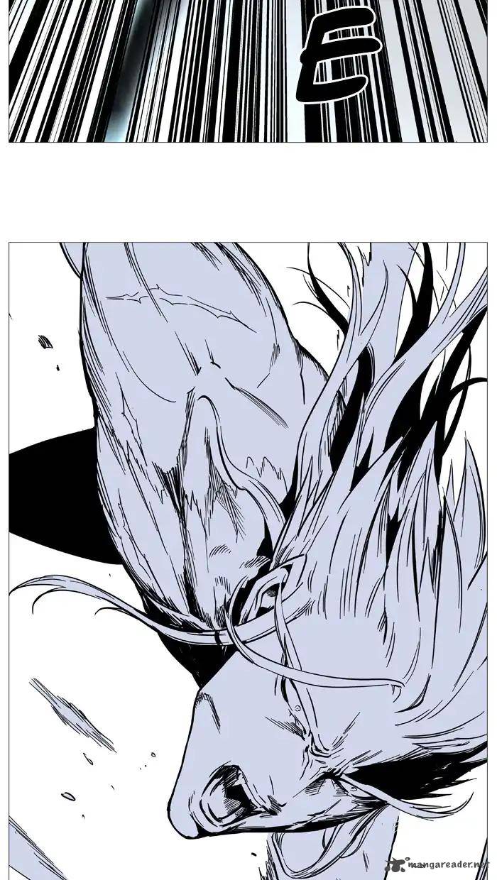 Noblesse Chapter 544 Page 35