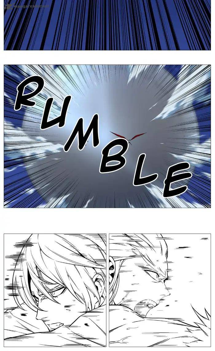 Noblesse Chapter 544 Page 42