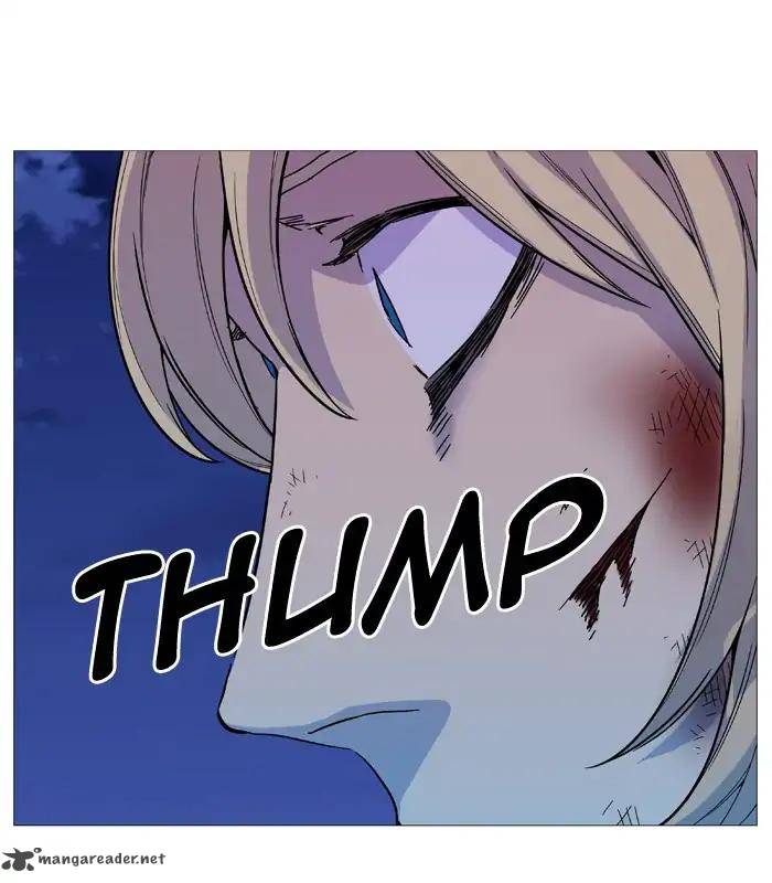 Noblesse Chapter 544 Page 49