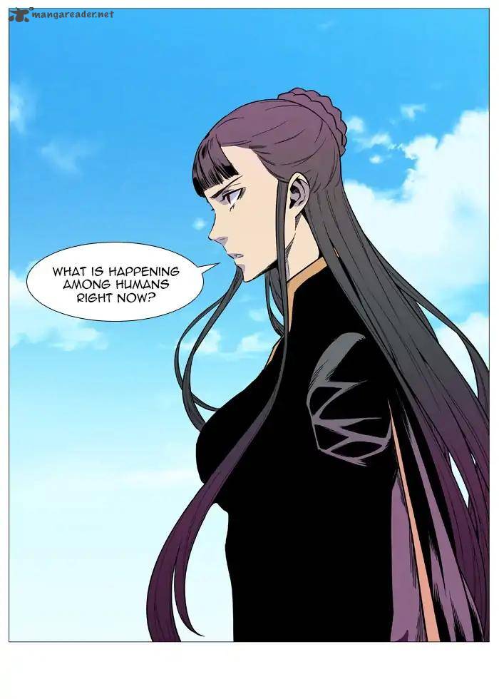 Noblesse Chapter 544 Page 5