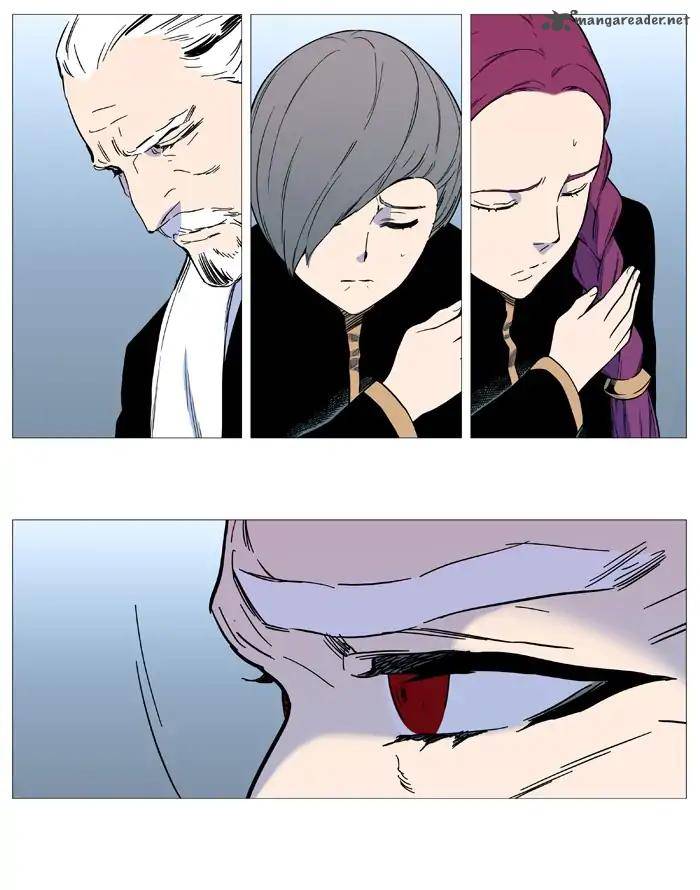 Noblesse Chapter 544 Page 57