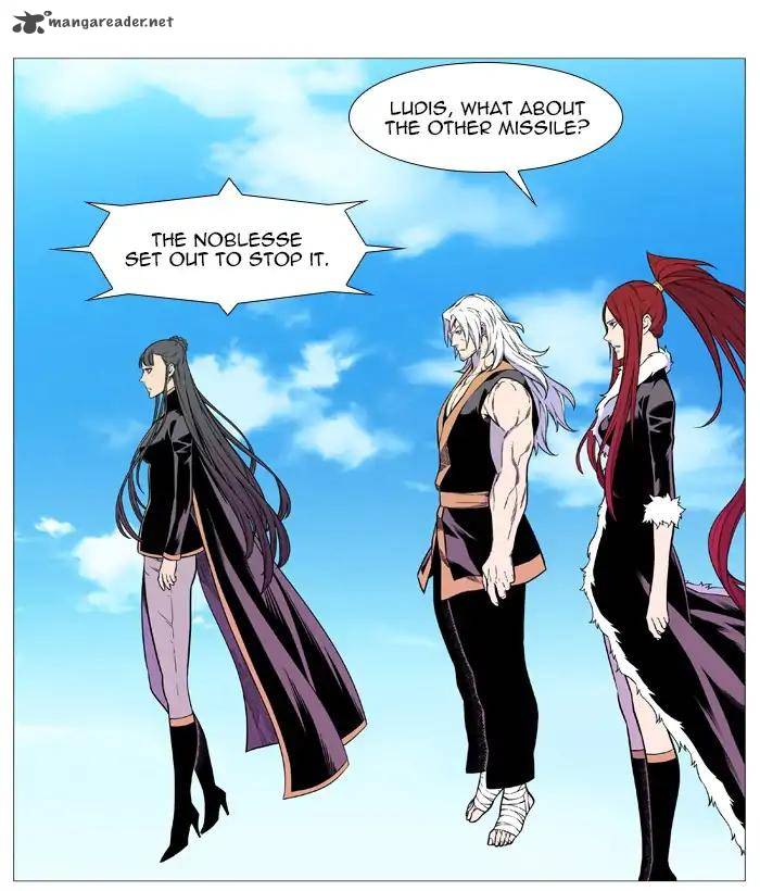 Noblesse Chapter 544 Page 7