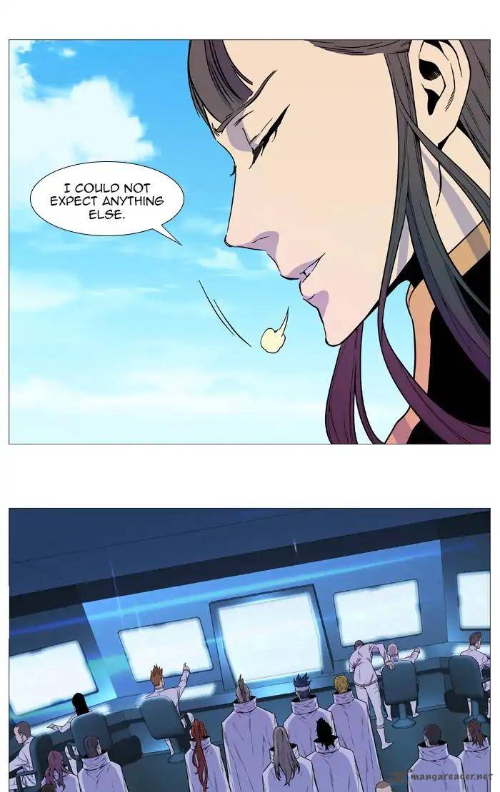 Noblesse Chapter 544 Page 8