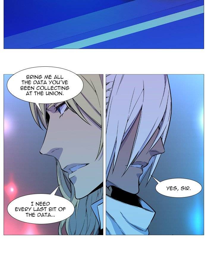 Noblesse Chapter 545 Page 48