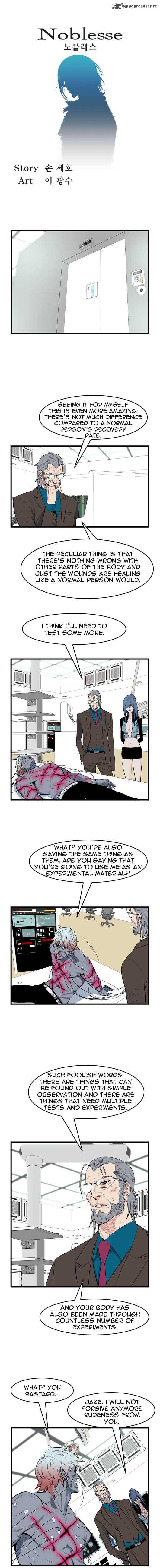 Noblesse Chapter 55 Page 1