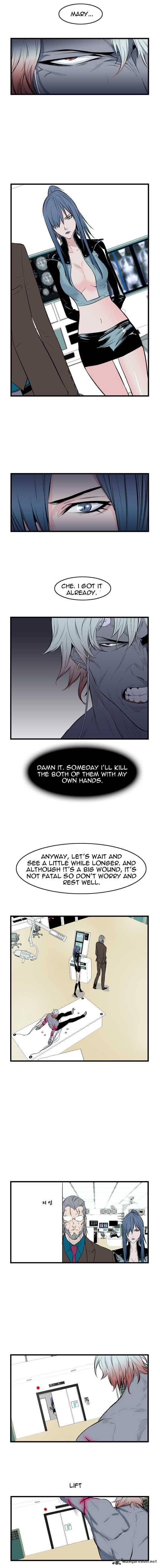 Noblesse Chapter 55 Page 2