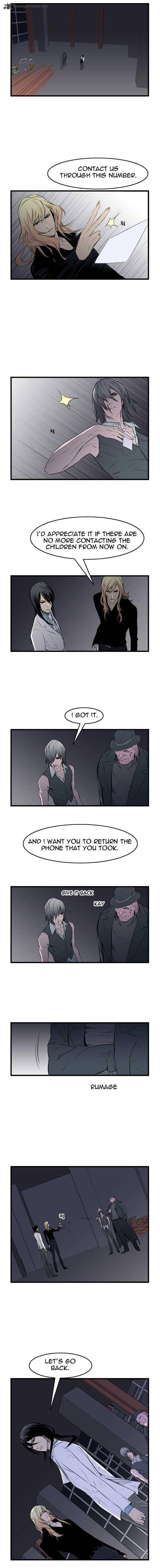 Noblesse Chapter 55 Page 4