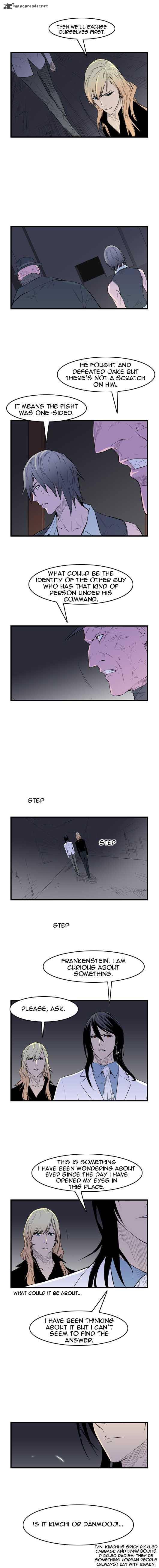Noblesse Chapter 55 Page 5