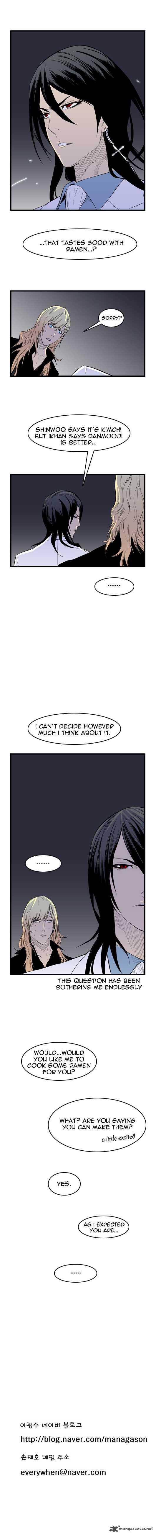 Noblesse Chapter 55 Page 6