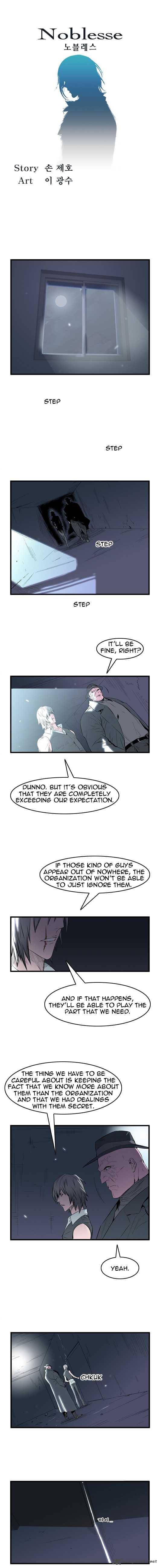 Noblesse Chapter 56 Page 1