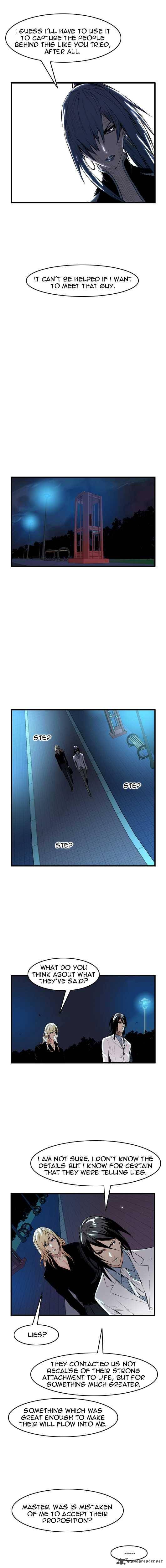 Noblesse Chapter 56 Page 4