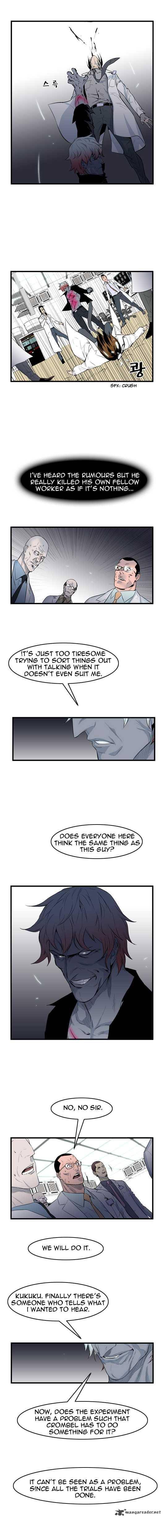 Noblesse Chapter 57 Page 3