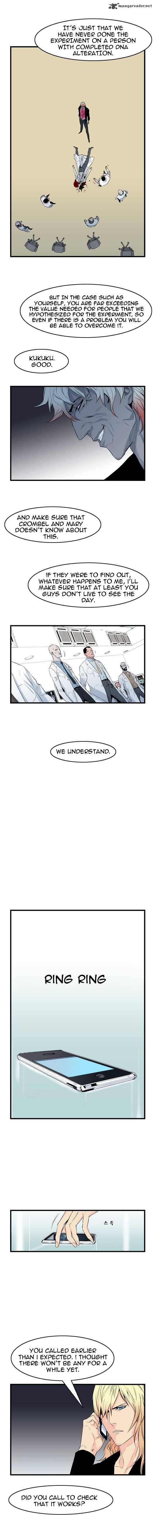 Noblesse Chapter 57 Page 4