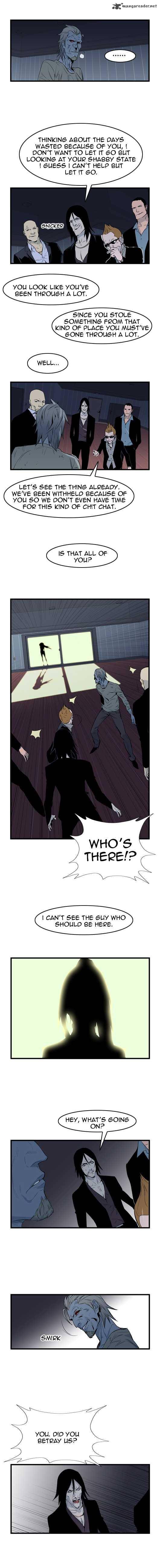 Noblesse Chapter 58 Page 2