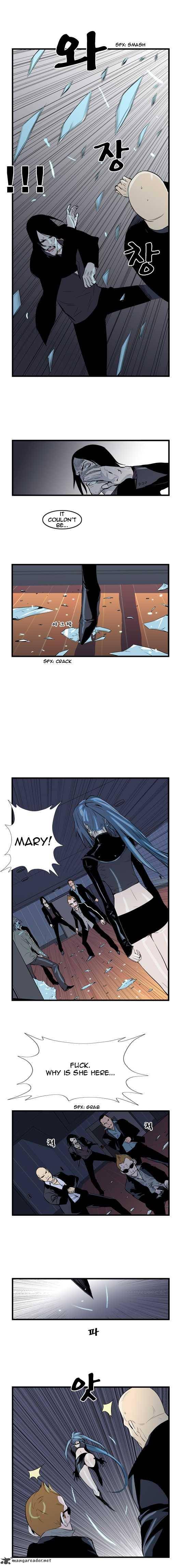 Noblesse Chapter 58 Page 3