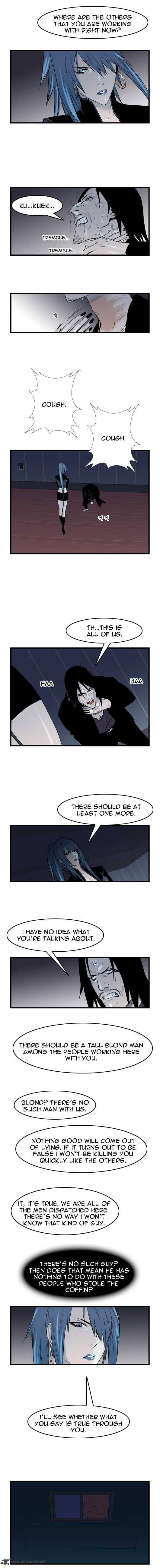 Noblesse Chapter 58 Page 6