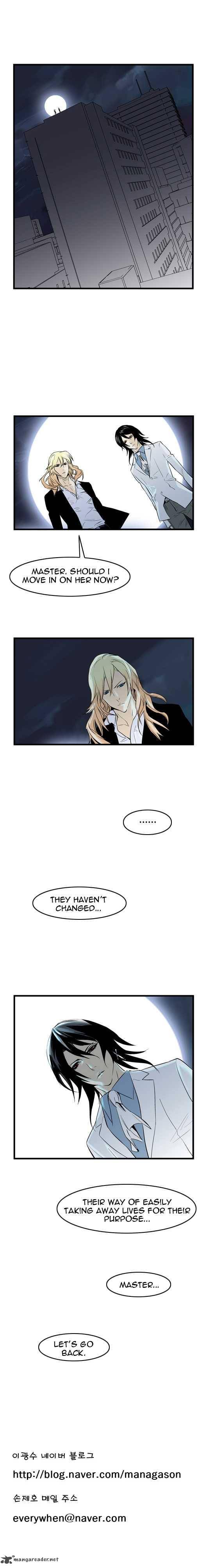 Noblesse Chapter 58 Page 7