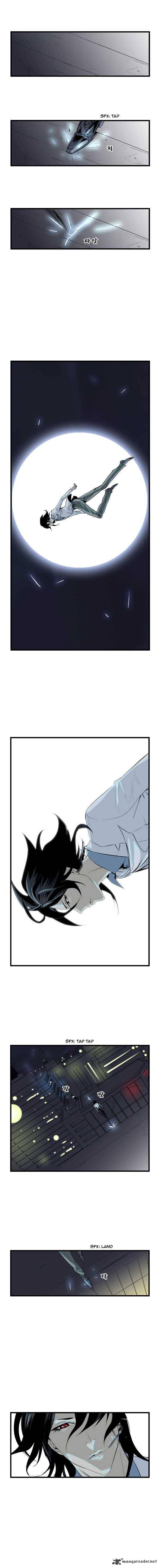 Noblesse Chapter 59 Page 6