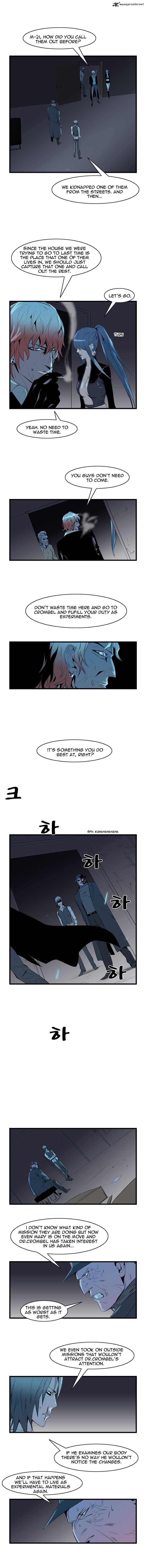 Noblesse Chapter 61 Page 5