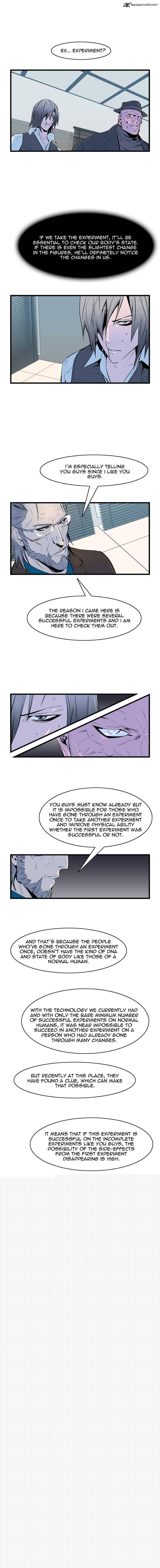 Noblesse Chapter 62 Page 3