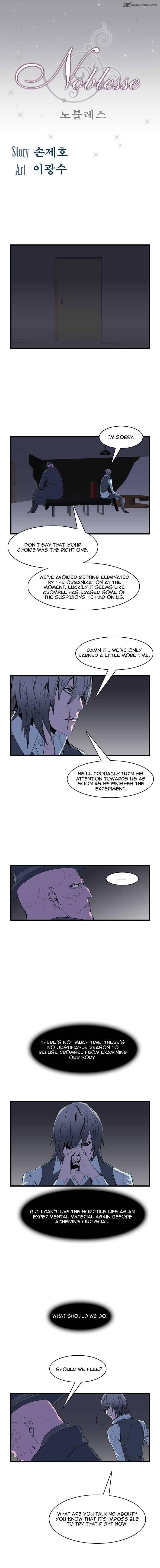 Noblesse Chapter 63 Page 1