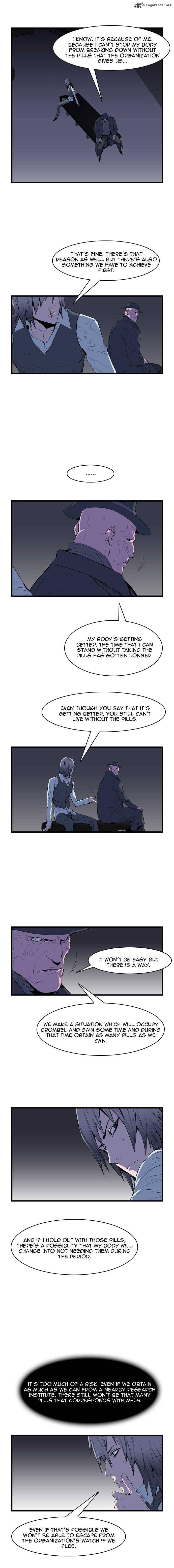 Noblesse Chapter 63 Page 2