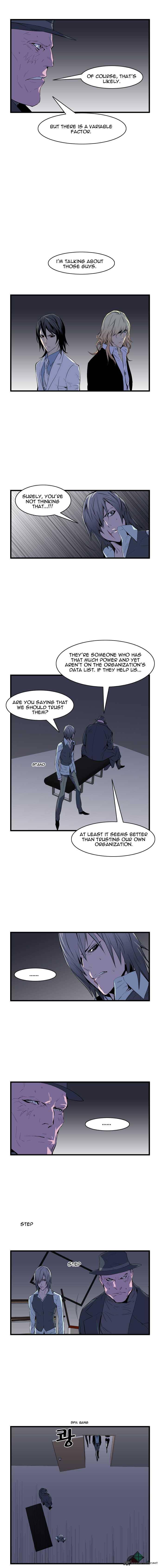 Noblesse Chapter 63 Page 3