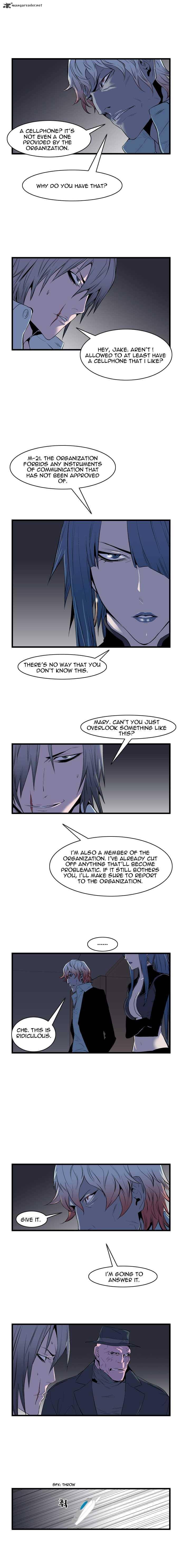 Noblesse Chapter 63 Page 6