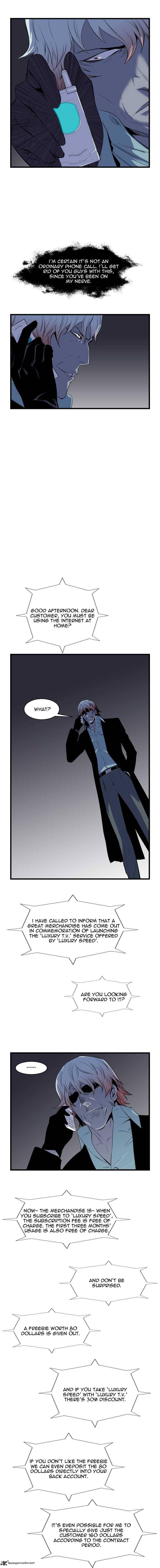 Noblesse Chapter 63 Page 7