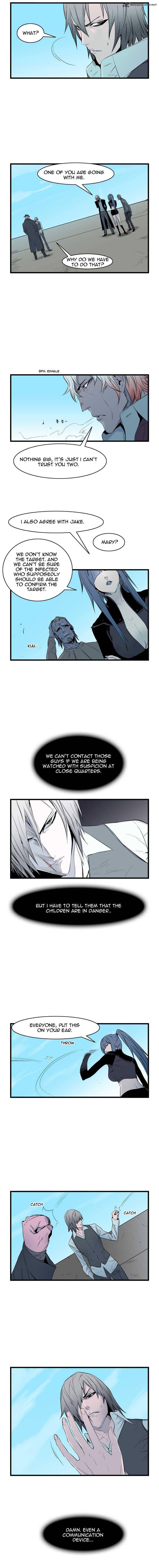 Noblesse Chapter 64 Page 2