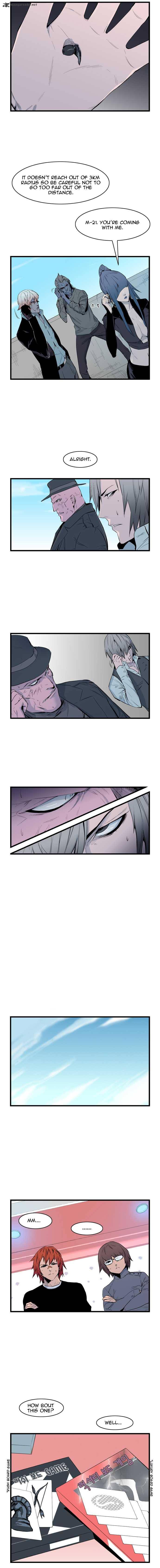 Noblesse Chapter 64 Page 3