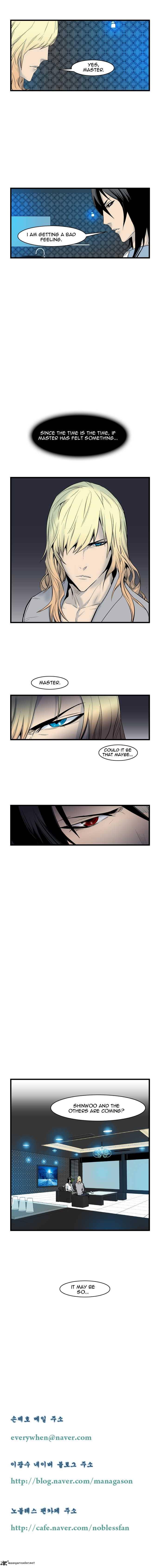 Noblesse Chapter 64 Page 6